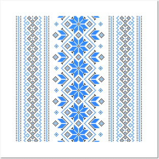 Wellspring - Star Alatyr - Ethno Ukrainian Traditional Pattern - Slavic Symbol 2 Blue Vertical Posters and Art